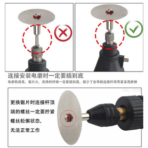 ใบเลื่อยตัดสแตนเลส 16 18 22 32 มม. สำหรับไม้พลาสติก Pvp เครื่องมือ DIY - Product Image 4