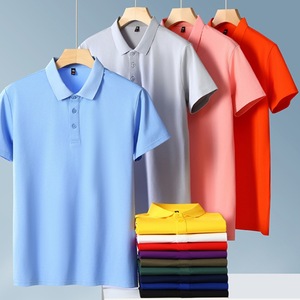 Polo promotionnel à manches courtes en polyester extensible, uniforme d'été, logo personnalisable - Product Image 1