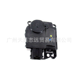 Actuador de Amortiguador Controlado por Motor para Dodge Charger 68299450AA para Modelos 2013-2023 - Product Image 4