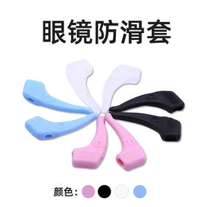 Cubiertas ergonómicas antideslizantes para gafas deportivas, ciclismo, 13,5mm x 33,5mm, multifuncionales, ligeras - Product Image 4