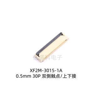 Conector FPC FFC XF2M-3015-1A de 30 pines con paso de 0.5 mm, inserción frontal, cubierta trasera abatible, conexión superior e inferior - Product Image 4