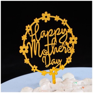 Adornos Acrílicos <span class=keywords><strong>para</strong></span> Pasteles de <span class=keywords><strong>Cumpleaños</strong></span>, Decoración Dorada con la Frase 'Happy Thanks Mom', Adorno Redondo <span class=keywords><strong>para</strong></span> Pastel de Mamá - Product Image 4