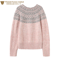 Ensemble pull tricoté rayé personnalisé pour femme, col rond, anti-boulochage, anti-plis, épais, décontracté, avec logo frontal, pour l'hiver