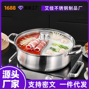 Casserole à double compartiment en acier inoxydable 304, grande capacité 4,1L 6L, pour cuisinière à induction domestique - Product Image 5