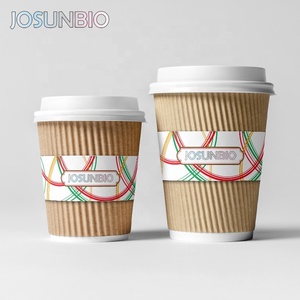 Eco-Friendly Ripple Style Single Double Wall Disposable Drinking Cup Food Grade Paper Cup