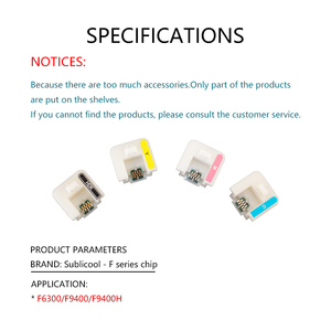 SUBLICOOL 喷墨打印机配件 热销墨盒芯片 适用于 F6300 F9400 F9400H DTF 打印机 - Product Image 2