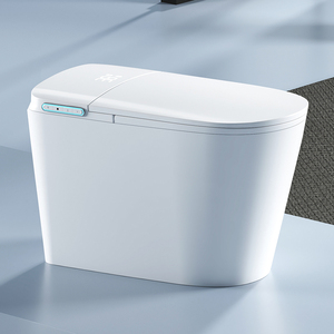 WC intelligent allongé <span class=keywords><strong>de</strong></span> luxe à siphon en S, à poser au sol, avec bidet intégré, couvercle à ouverture et fermeture automatiques et télécommande - Product Image 1