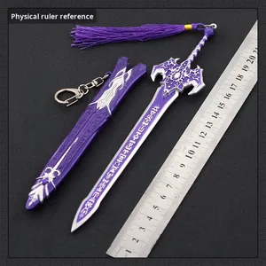Xianjian 7 Jingyang espada mágica 22cm artesanías de Metal completo con funda de armadura grabada tallada para periférico de juego de Navidad - Product Image 2