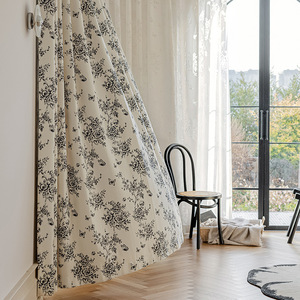 <span class=keywords><strong>Tende</strong></span> oscuranti intrecciate floreali Jacquard con fiori in stile francese, moderno e minimalista retrò con stampa crema <span class=keywords><strong>per</strong></span> la casa - Product Image 5