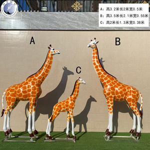 実物大の樹脂動物彫刻ガーデングラスファイバーキリン像グラスファイバー彫刻 - Product Image 3