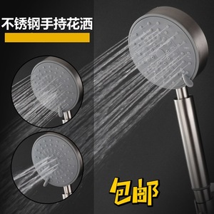 304 Stainless Steel Handheld Shower Head Round Rain <b>Spray</b> Portable Shower <b>Set</b> - Product Image 5