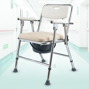 Chaise de toilette portable renforcée pliable en alliage d'aluminium, capacité de 100kg, équipement de sécurité pour la salle de bain pour personnes âgées et femmes enceintes - Product Image 1