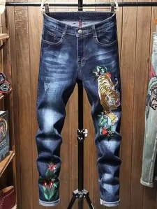 George Strait Jeans vintage Cowboy Cut Original Fit Stonewashed Print pour hommes pour les saisons printemps, été, automne et hiver - Product Image 6