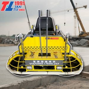 Frattazzatrice per Calcestruzzo di Grado Industriale con Doppi Rotori - 220V/380V per Cantieri Edili Globali - Product Image 2