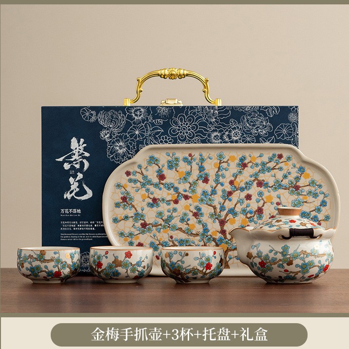 Jinmei hand-held pot 3 cup kiln tray gift box