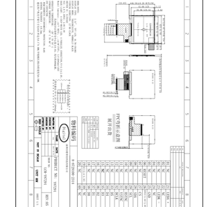 New <span class=keywords><strong>TFT</strong></span> LCD module Nhà cung cấp kích thước nhỏ 2.31 inch <span class=keywords><strong>TFT</strong></span> LCD hiển thị với 320x240 dots cho thể thao <span class=keywords><strong>DV</strong></span> - Product Image 6