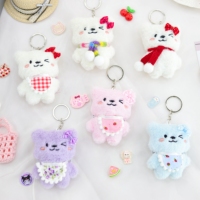 Porte-clés en peluche animal mignon avec rembourrage en coton PP, jouet en peluche doux pour les fêtes - Marque Jandudu