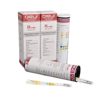 Precio de fábrica portátil 11 parámetros reactivo de análisis de orina DIRUI tiras de análisis de orina Kits de prueba de orina