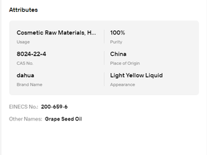 Huile de pépins de grenade pressée à froid, huile de pépins de raisin, huile végétale naturelle, largement utilisée dans les soins du visage - Product Image 6