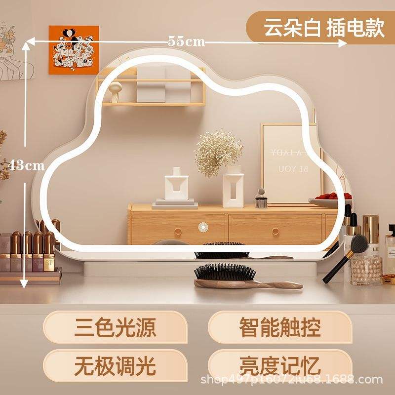 Miroir électrique avec lumières [55*41cm] Blanc chaud