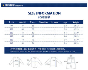 Camisetas de Verano para Bebé Niño, Estilo Tejido, 100% Algodón, Lisas, Personalizables con Impresión, para Niños - Product Image 6