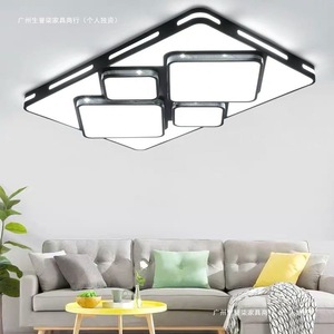 Lámpara de Techo LED Rectangular Moderna y Sencilla para Sala de Estar, Dormitorio, Iluminación del Hogar, Control de Interruptor con Tres Colores Cambiantes - Product Image 1