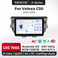 Autoradio Android MEKEDE X10 X20 X30 X40 avec ventilateur de refroidissement 2K, Car-play, DSP, navigation GPS pour Volexx C30 2015-2019