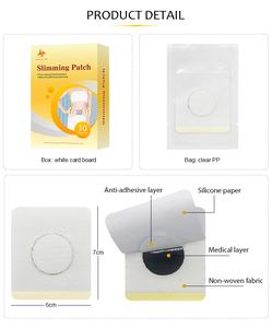 脂肪燃焼および毒素除去のためのOEMサプライヤー天然ハーブエキススリミングボディパッチ安全 - Product Image 4