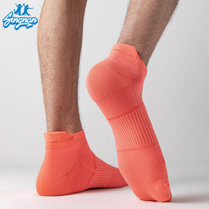 <span class=keywords><strong>Chaussettes</strong></span> <span class=keywords><strong>de</strong></span> course <span class=keywords><strong>de</strong></span> <span class=keywords><strong>nuit</strong></span> pour marathon courtes <span class=keywords><strong>de</strong></span> sport à oreille pour hommes <span class=keywords><strong>Chaussettes</strong></span> <span class=keywords><strong>de</strong></span> sport <span class=keywords><strong>de</strong></span> course à pied antidérapantes à tube court absorbant la sueur pour femmes - Product Image 4