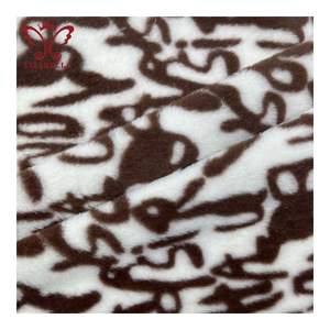 Одежда из искусственного меха кролика - Product Image 3