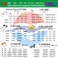 Kit de 7 types de composants électroniques, diode électroluminescente 3/5mm, transistor, condensateur électrolytique en céramique, résistance à film métallique