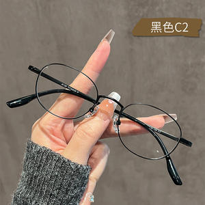 Monture de lunettes ronde en titane pur Mirror One pour femmes, visage fin, protection anti-lumière bleue 98223 - Product Image 4