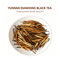 Thé noir Dianhong du Yunnan, directement de l'usine, collection Printemps 2026, Fengqing Aiguille d'Or, arôme miel, thé en vrac, vente en gros
