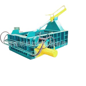 Presse à ferraille Minglang Machinery 250T, compacteur de déchets d'aluminium, haute productivité, usage industriel - Product Image 3