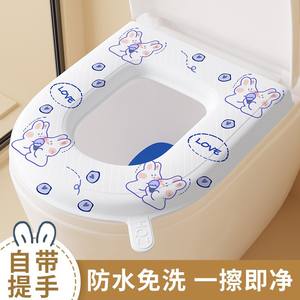 Couvre-siège de toilette imperméable en EVA, adapté à l'été et à toutes les saisons, couvre-siège de toilette domestique, adhésif et lavable. - Product Image 3