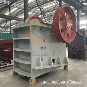 Trituradora de Mandíbulas de Alta Rigidez con Motor AC Blanco para Minería y Trituración de Piedra - Product Image 5