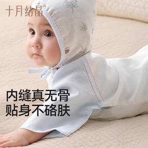 Bata de Gasa Cristalina para Bebé de Octubre, Mono de Manga Larga Unisex, Ropa Transpirable para Recién Nacido Primavera Verano - Product Image 4