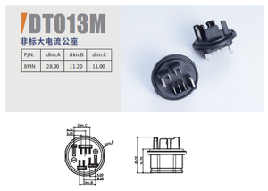 Dgdte cao hiện tại vòng nối nam 2 + 6 với Đánh giá hiện tại 30A/Pin hai bánh cân bằng xe pin kết nối - Product Image 2
