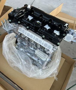 Conjunto de <span class=keywords><strong>Motor</strong></span> Completo de Calidad Estable PE002300 <span class=keywords><strong>para</strong></span> <span class=keywords><strong>Mazda</strong></span> <span class=keywords><strong>3</strong></span>/Axela/CX5/CX4/Atenza 2.0L - Product Image 1