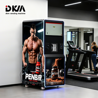 Distributeur automatique de boissons protéinées DKM, machine à café entièrement automatique, boissons protéinées, boissons lactées, distributeur automatique de boissons protéinées pour la salle de sport et le fitness