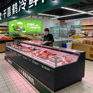<span class=keywords><strong>Vitrine</strong></span> réfrigérée ouverte pour viande et poisson de supermarché, comptoir <span class=keywords><strong>libre</strong></span>-<span class=keywords><strong>service</strong></span> avec <span class=keywords><strong>vitrine</strong></span> réfrigérée - Product Image 5