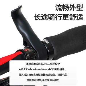 Poignée universelle pour guidon de vélo, 25.4 Mm, noire, pour accessoires de vélos de montagne - Product Image 4