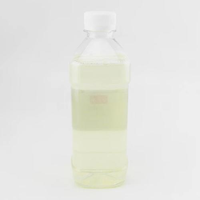 DECYL GLUCOSIDE 141464-42-8 Matière première pour cosmétiques Coco Glucoside liquide Tensioactif pour gels douche