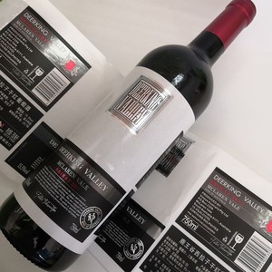 Insda-esmalte de latón antiguo, - Product Image 2