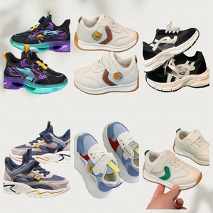 Chaussures de sport d'occasion en gros pour enfants, garçons et filles, baskets mixtes de seconde main, chaussures de marque usagées en balles - Product Image 5