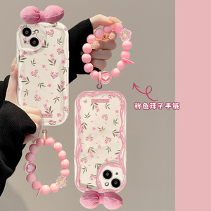 <span class=keywords><strong>Cover</strong></span> per Cellulare in TPU con Stampa di Fiori di Tulipano e Fiocco con Braccialetto di Perline per iPhone 6 7 8 X Xr XS 11 12 13 14 15 16 Pro Max - Product Image 4