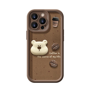 Nouvelle <span class=keywords><strong>coque</strong></span> de téléphone en similicuir texturé motif tête d'ours 3D et grains de café pour <span class=keywords><strong>iPhone</strong></span> 16 15 Pro Max <span class=keywords><strong>avec</strong></span> <span class=keywords><strong>cordon</strong></span> tressé marron - Product Image 6