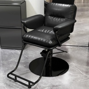 Hair Salon Internet Famous Chairs Hair Salon Exclusive Hair Cutting Chairs Simple and Adjustable High-end Hair Cutting Chairs - Product Image 2