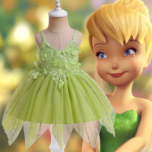 sachin and babi light blue dress Buy In Bulk Fairy Dress Patterns 1k+