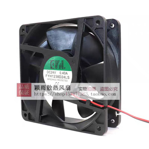 พัดลมระบายความร้อน Fyh Dc ขนาด 120x38 มม. 24V 0.4A ป้องกันแรงดันเกินสำหรับอินเวอร์เตอร์ - Product Image 4